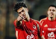 Klub saudyjski podejmuje śmiały ruch w sprawie pomocnika