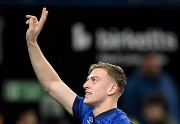 Chelsea jest bliska sprowadzenia młodego angielskiego napastnika